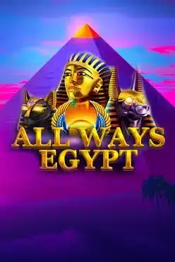 All Ways Egypt