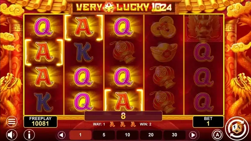 Very Lucky 1024 slot screenshot 4