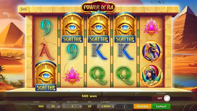 Power of Ra slot screenshot 3
