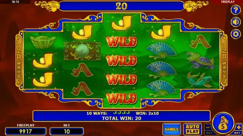 Dragon’s Gift slot screenshot 