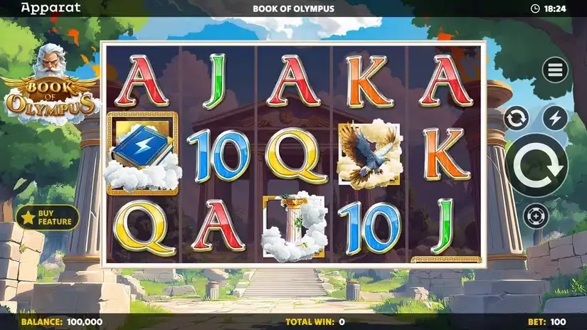 Book of Olympus slot screenshot 