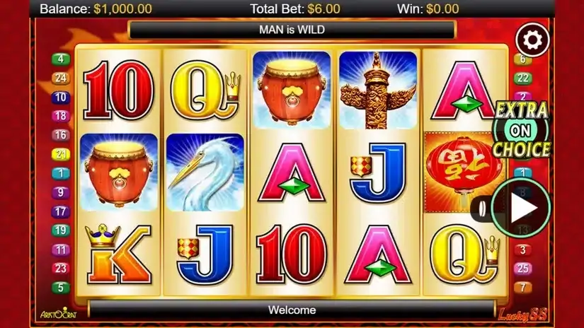 Lucky 88 slot screenshot 1