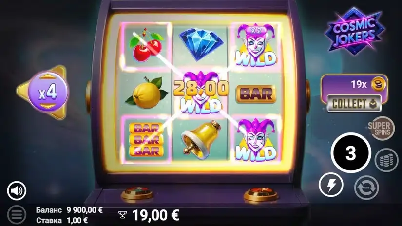 Cosmic Jokers slot screenshot 