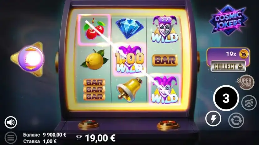 Cosmic Jokers slot screenshot 3