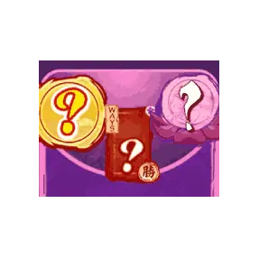 Bonus Buy FORTUNE BONUS