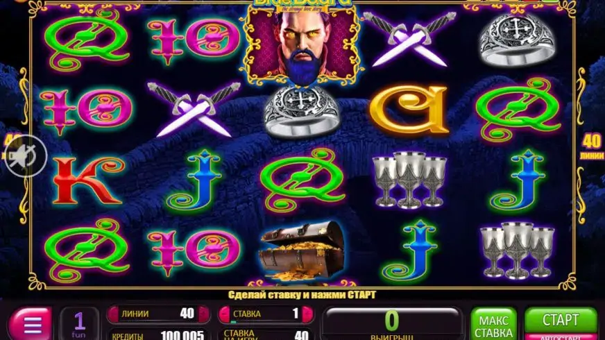 Blue Beard slot screenshot 1