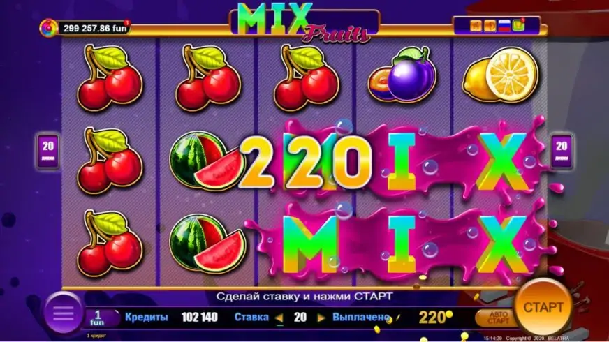 Mix Fruits slot screenshot 2