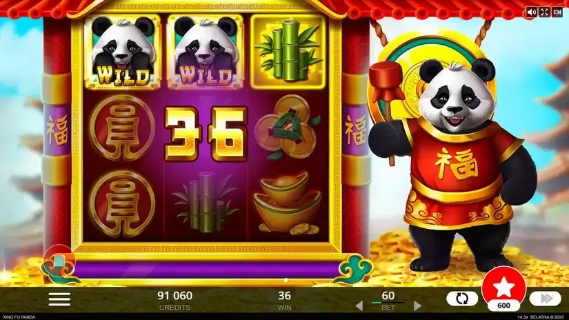 Xing Fu Panda slot screenshot 3