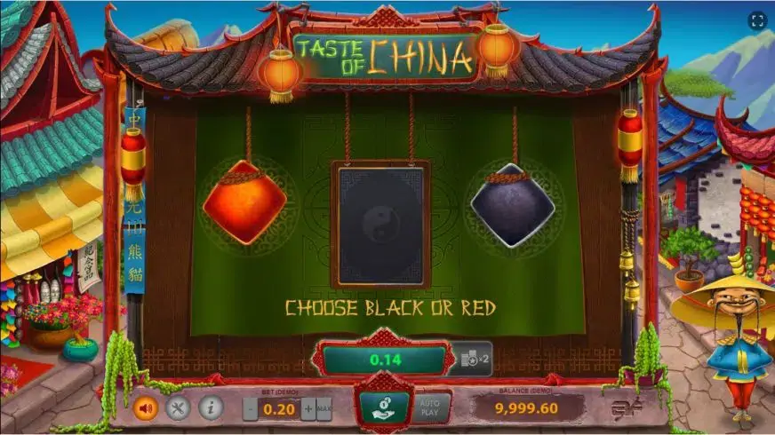 Taste of China slot screenshot 3