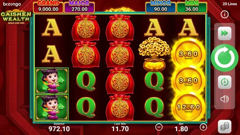 Caishen Wealth slot screenshot 3