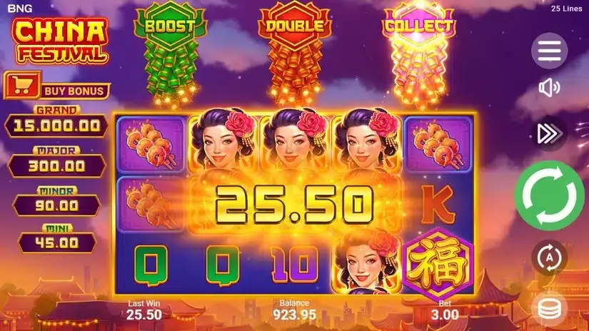 China Festival slot screenshot 4