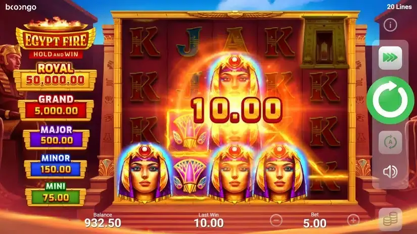 Egypt Fire slot screenshot 2