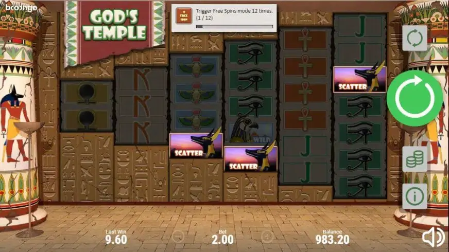 God’s Temple slot screenshot 3