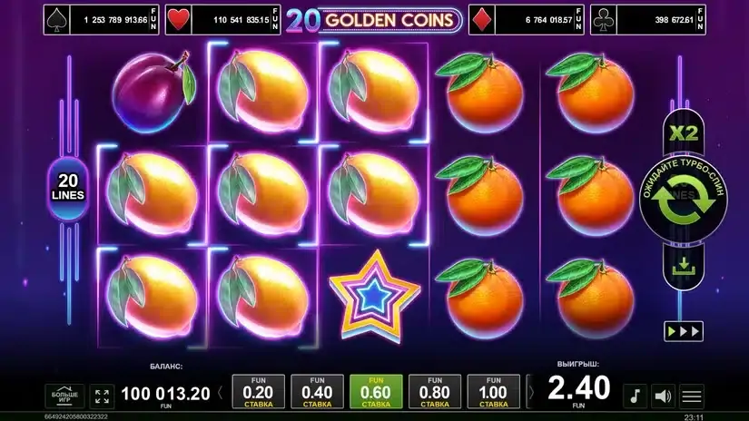 20 Golden Coins slot screenshot 
