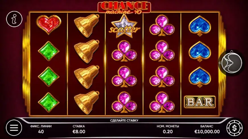 Chance Machine 40 slot screenshot 1