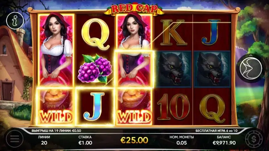 Red Cap slot screenshot 4