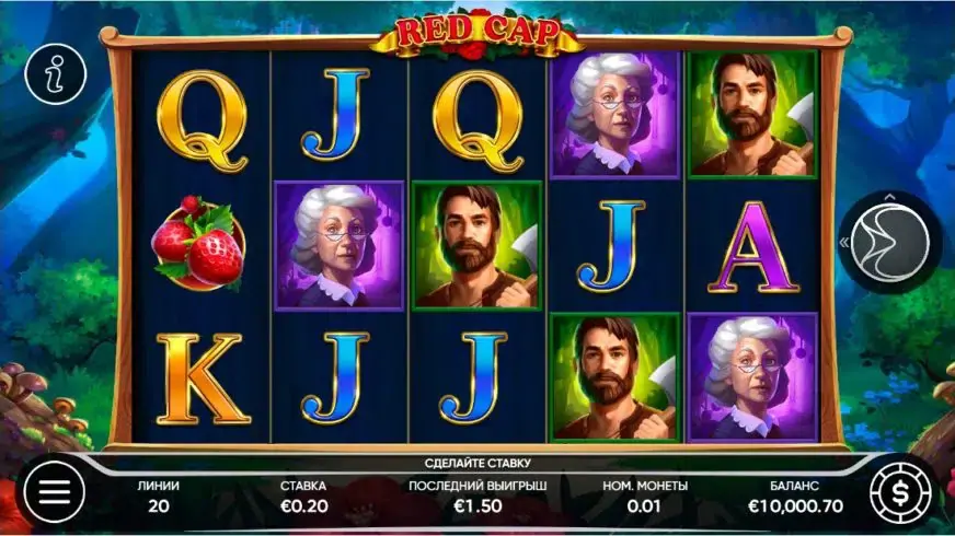 Red Cap slot screenshot 1