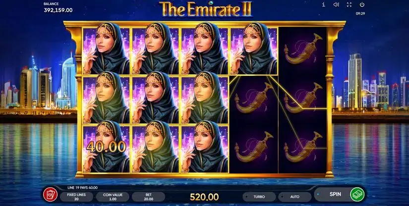 The Emirate 2 slot screenshot 2