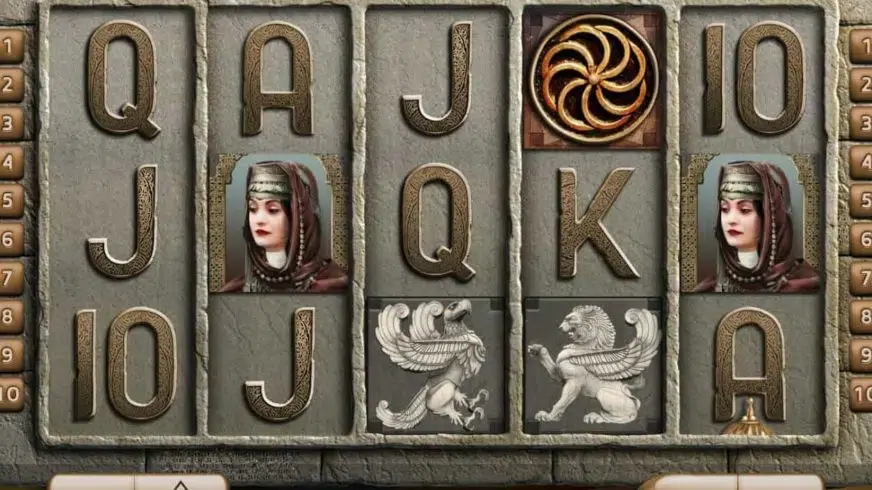 Urartu slot screenshot 