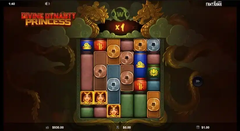 Divine Dynasty Princess slot screenshot 2