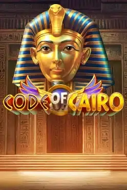 Code of Cairo