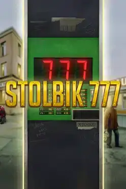 Stolbik 777