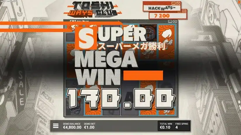 Toshi Ways Club slot screenshot 5