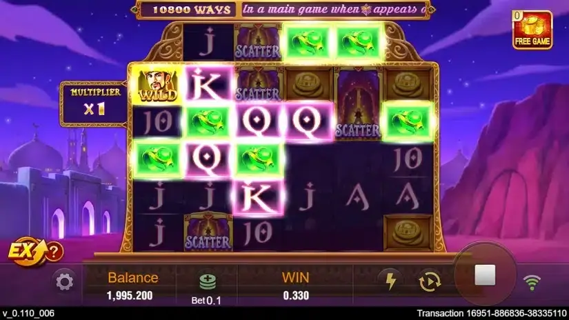 Ali Baba slot screenshot 2