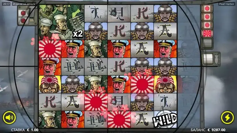 Pearl Harbor slot screenshot 2