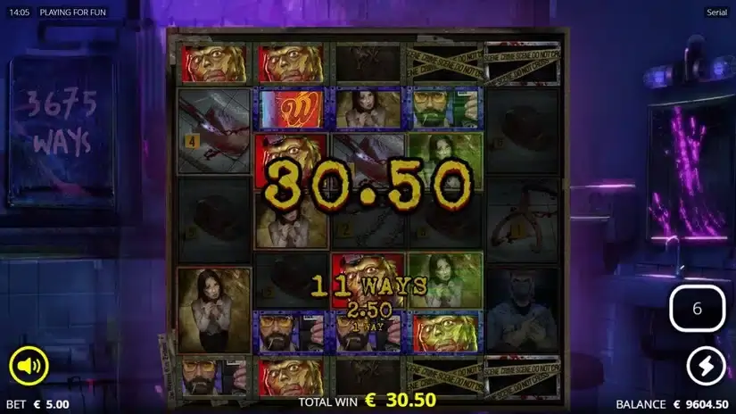 Serial slot screenshot 3