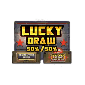 Bonus Buy Lucky Draw