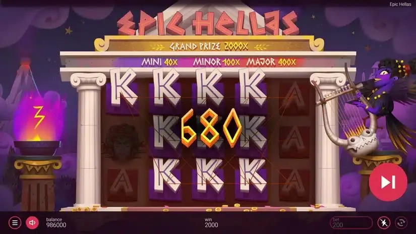 Epic Hellas slot screenshot 5