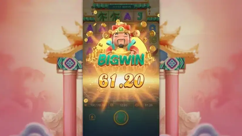 Caishen Wins slot screenshot 4