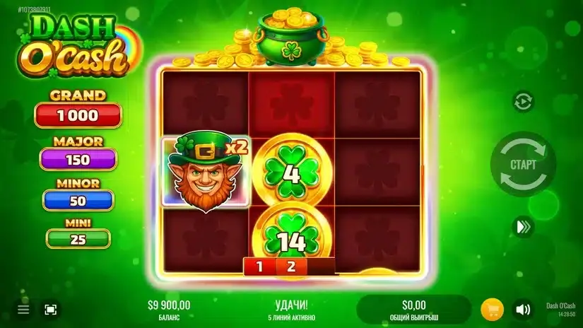 Dash O’Cash slot screenshot 4