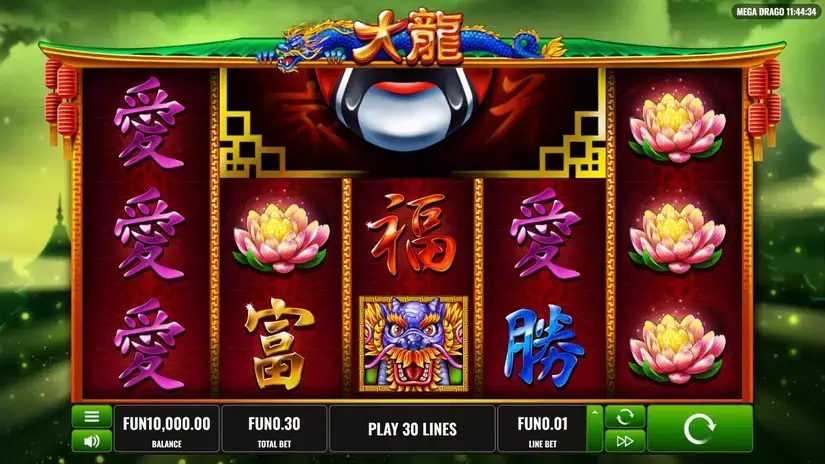 Mega Drago slot screenshot 1