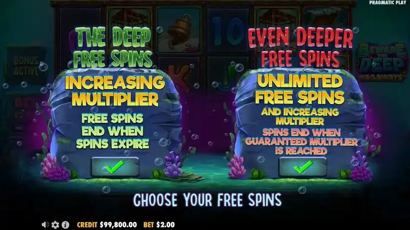 Beware The Deep Megaways slot screenshot 3