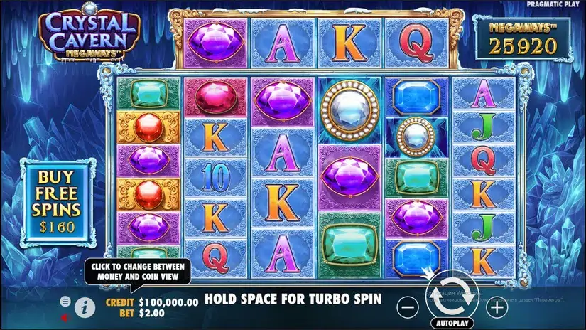 Crystal Caverns Megaways slot screenshot 