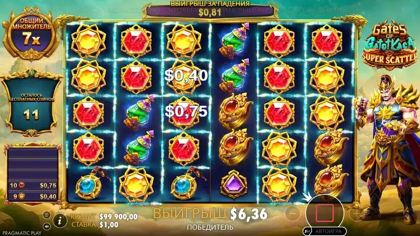 Gates of Gatot Kaca Super Scatter slot screenshot 4