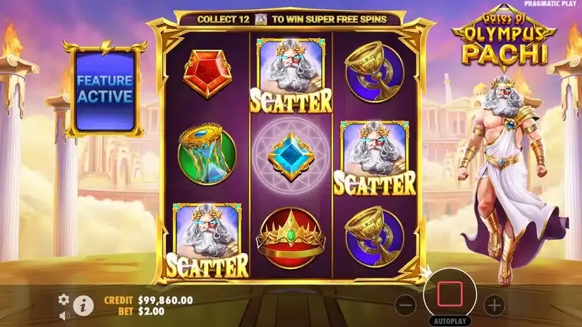 Gates of Olympus Pachi slot screenshot 2
