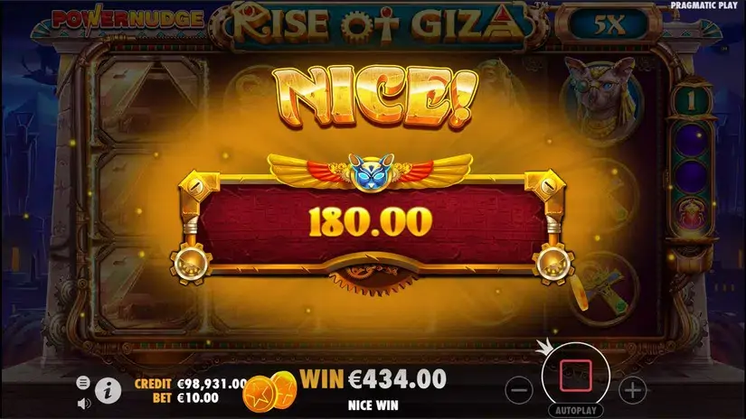 Rise of Giza PowerNudge slot screenshot 6