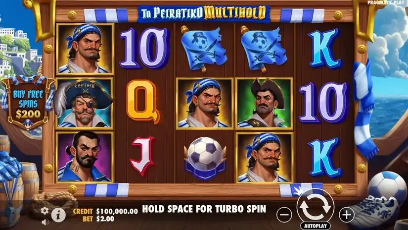 To Peiratiko Multihold slot screenshot 