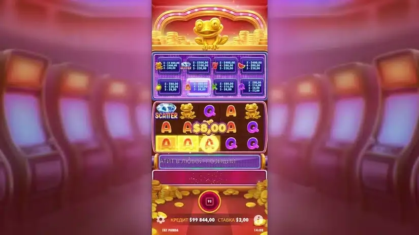 Wealthy Frog slot screenshot 