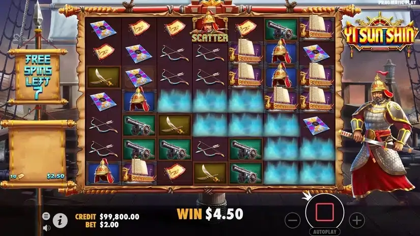 Yi Sun Shin slot screenshot 4