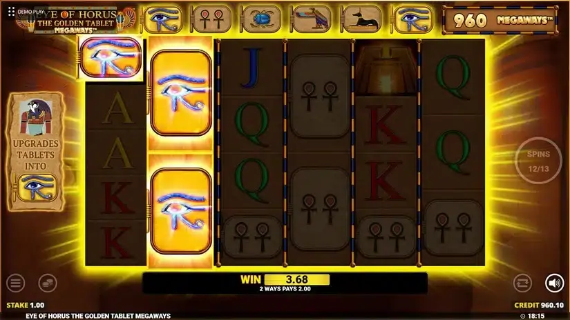 Eye Of Horus The Golden Tablet Megaways slot screenshot 