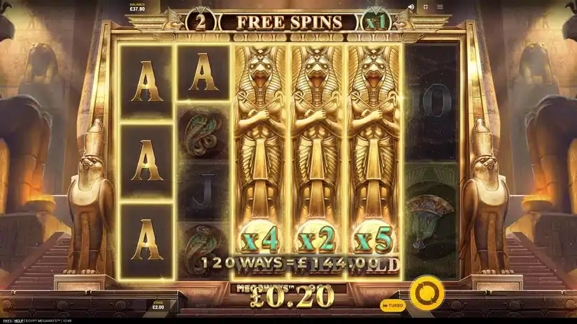 Egypt Megaways slot screenshot 5