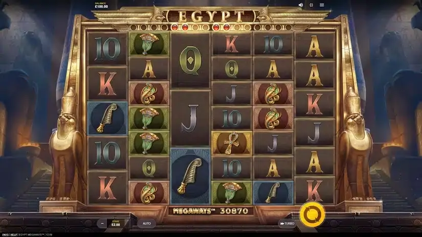 Egypt Megaways slot screenshot 