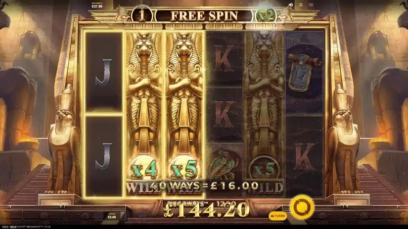 Egypt Megaways slot screenshot 6