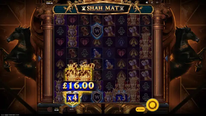 Shah Mat slot screenshot 3