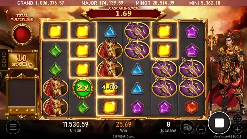 Legend of Lu Bu slot screenshot 