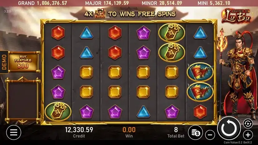 Legend of Lu Bu slot screenshot 